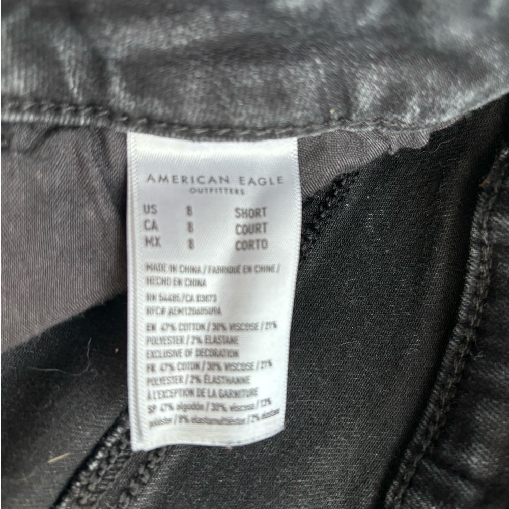 American Eagle Jeggings. NEVER BEEN WORN.  Black distressed
